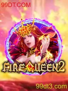 Descubra a Aventura Incrível de FireQueen2: O Novo Sensação do Mundo dos Jogos