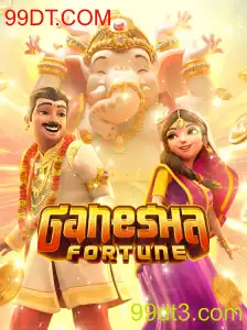 GaneshaFortune: Descubra a Fortuna com 99DT.COM