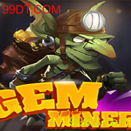 Descubra o Fascinante Mundo de GemMiner