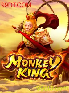 Explorando o Mundo de MonkeyKing: Um Mergulho no Jogo de Estratégia Épico